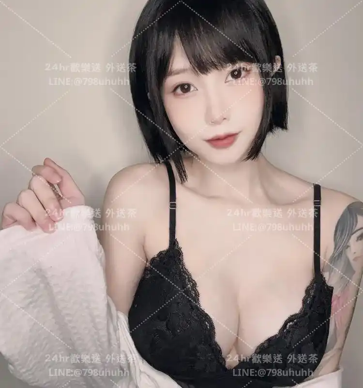 黛拉