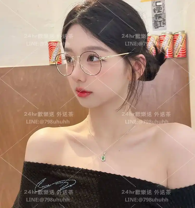 雅嫻