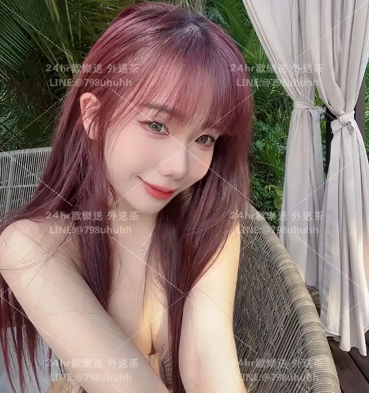 珊薇