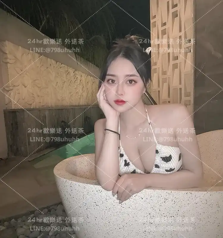 雅莉