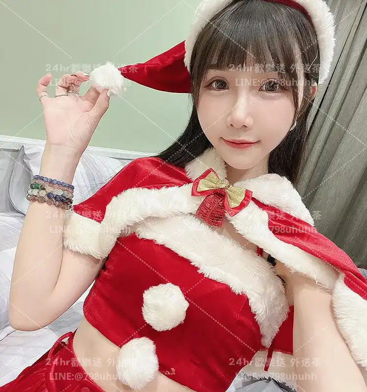 涵珊