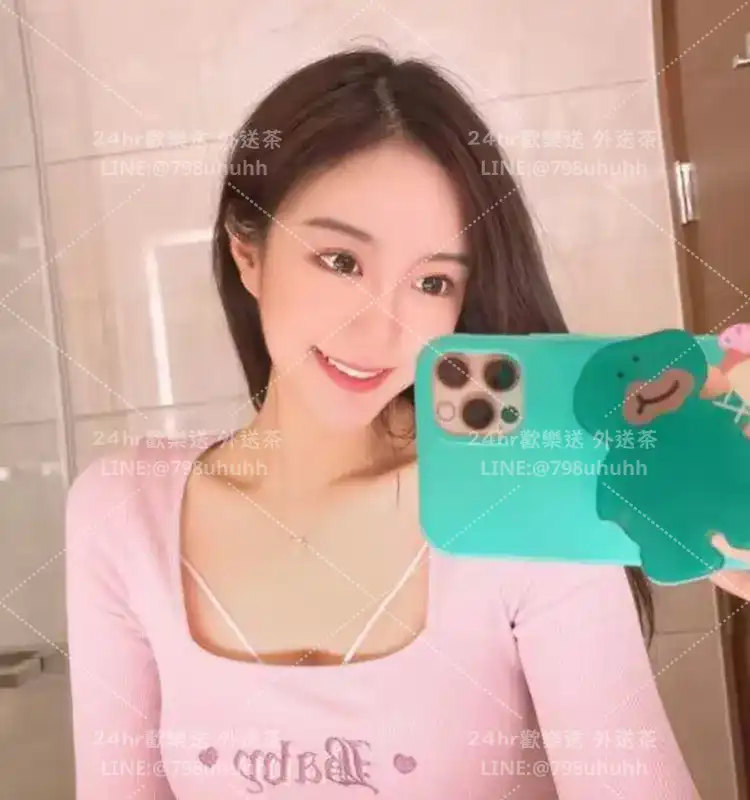 蔓蔓