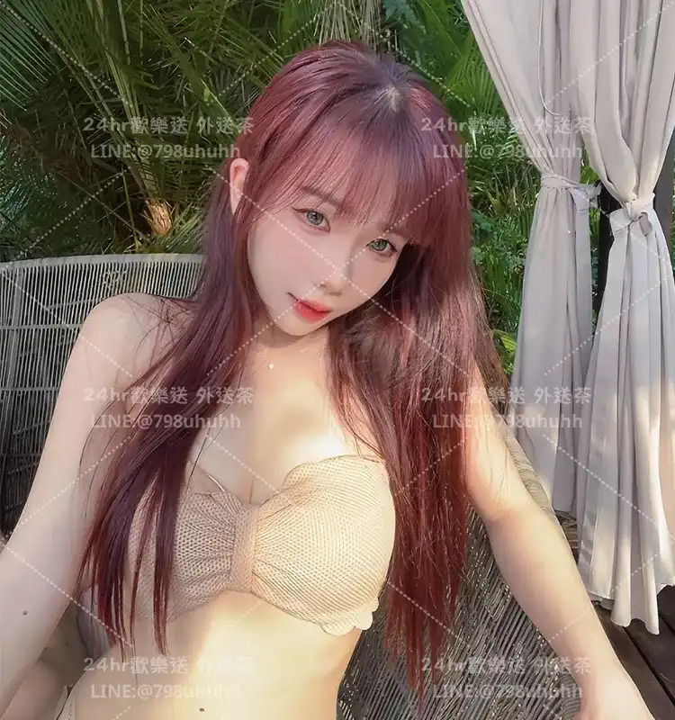 珊薇