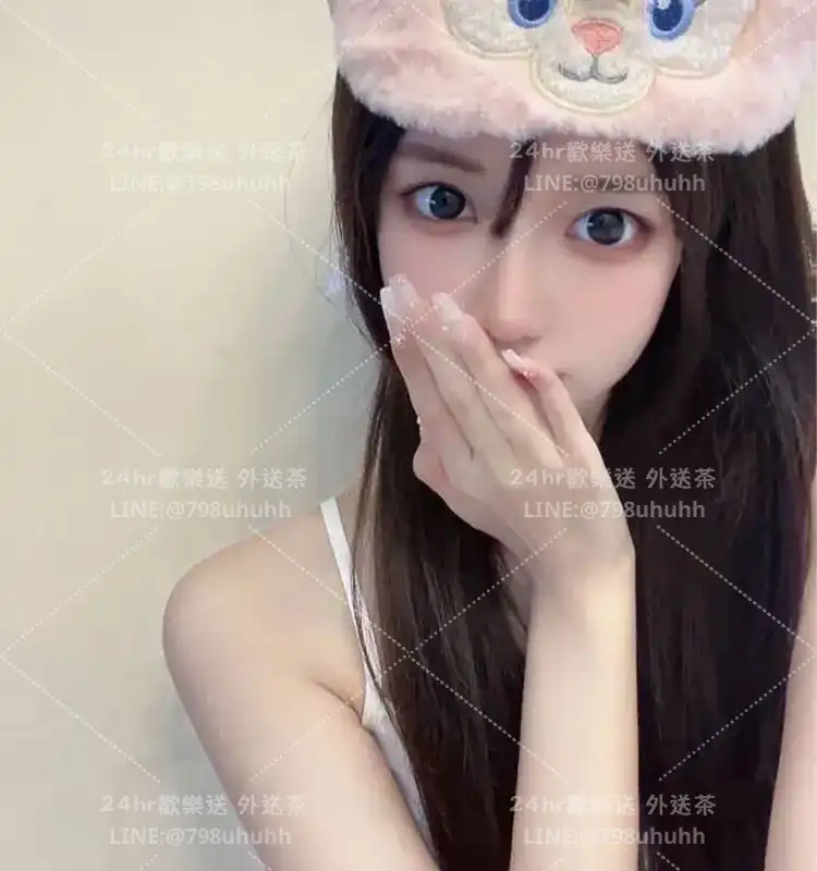 涵瑤
