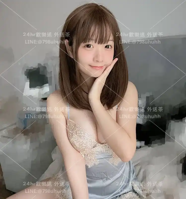 宸汐