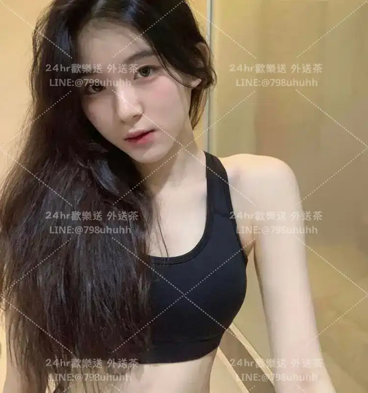 沛淇