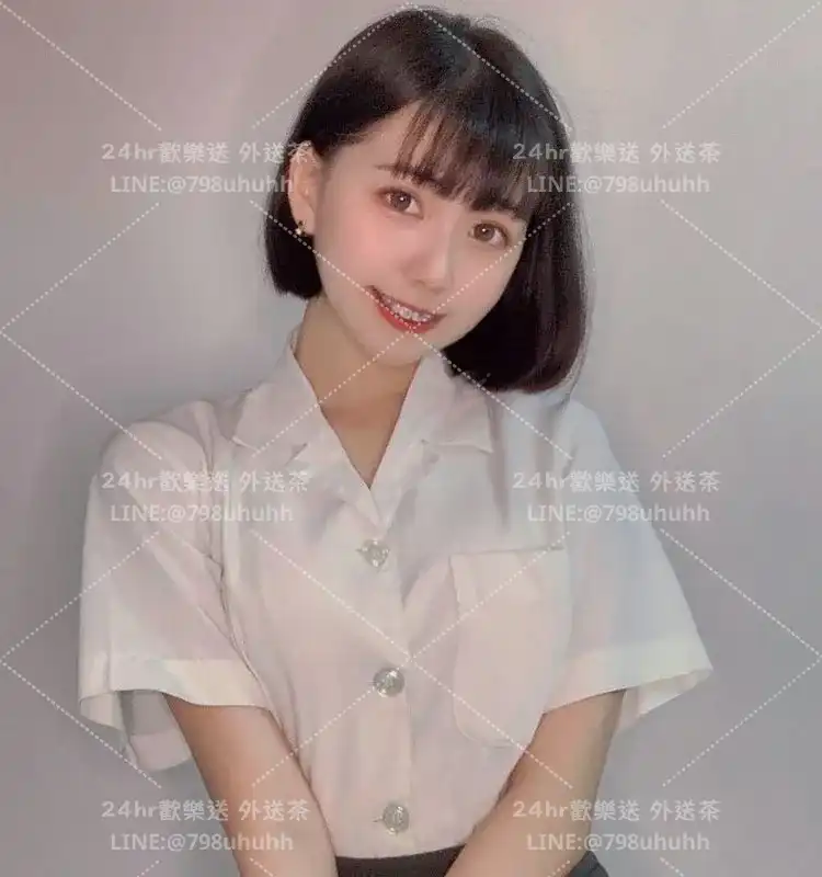 樂樂