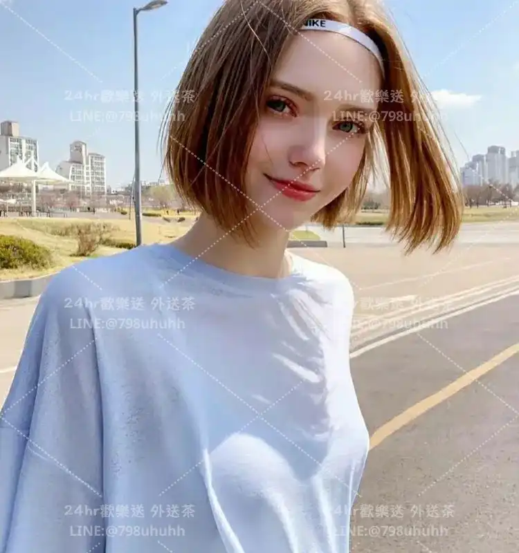 利迪亞