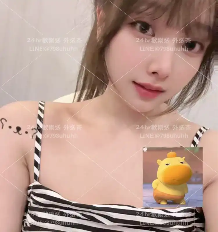 吳吳