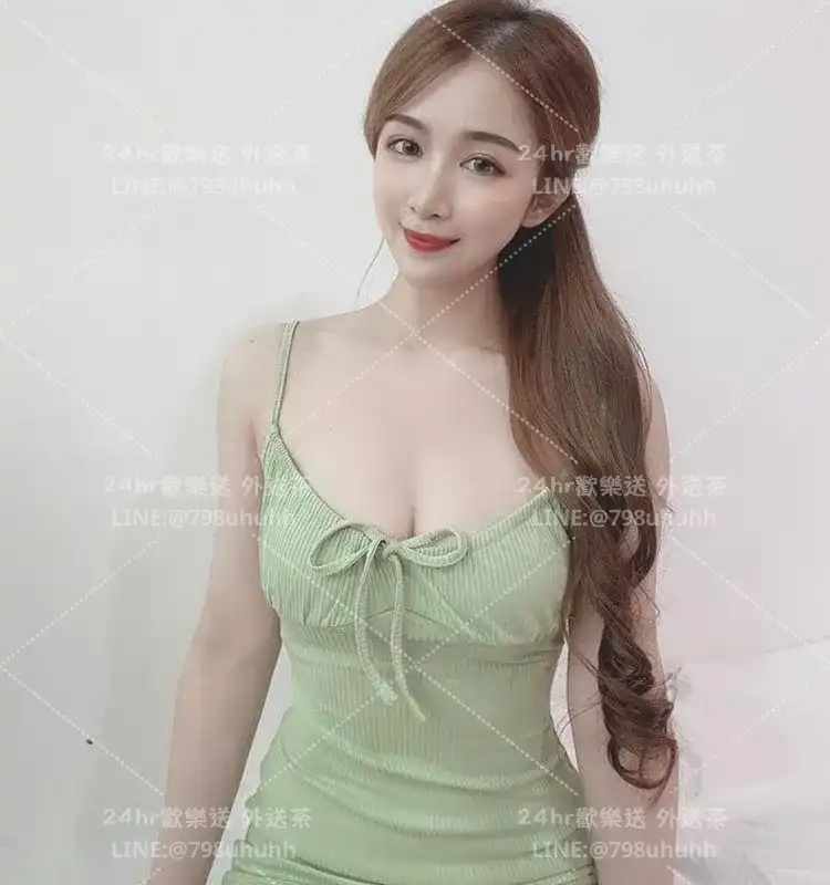 程婷