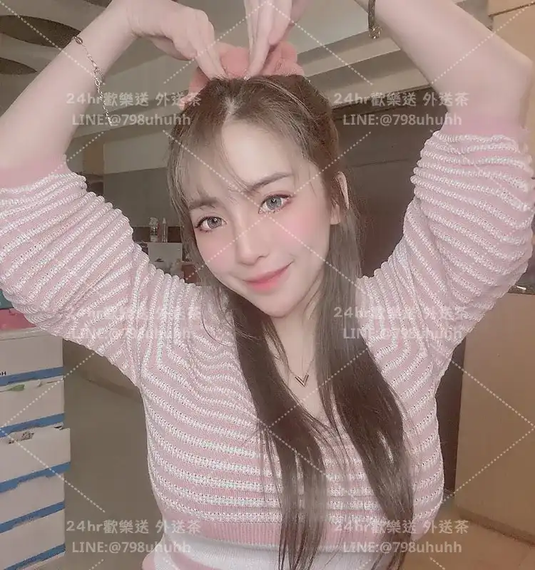 沐欣
