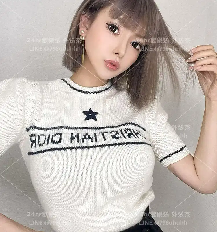 曼婉