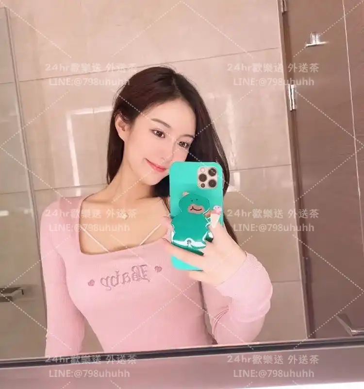 蔓蔓