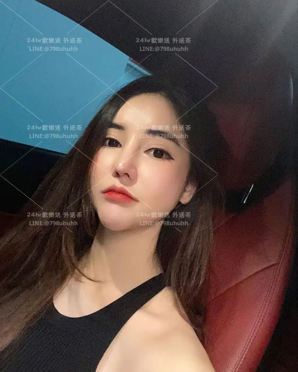 瑜瑩