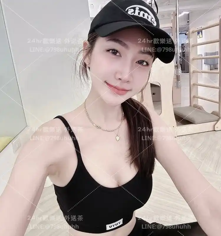 娜娜