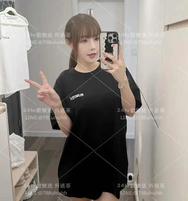 諾汐