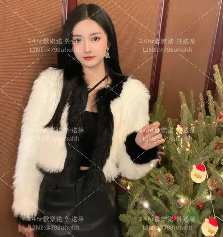 欣彤