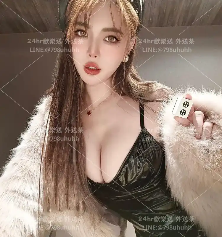 姍姍