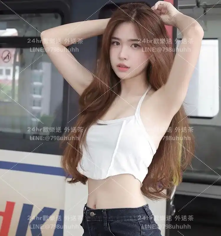 悅欣