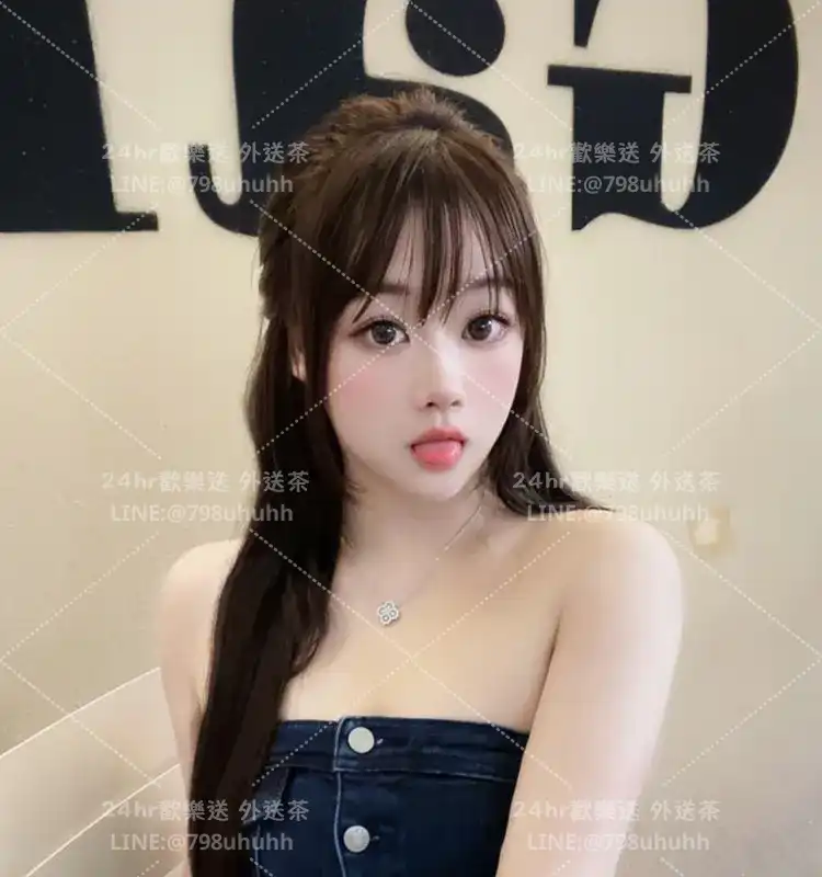 萍婉