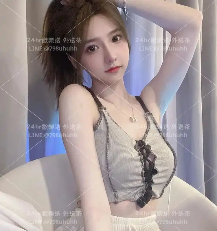 齊齊