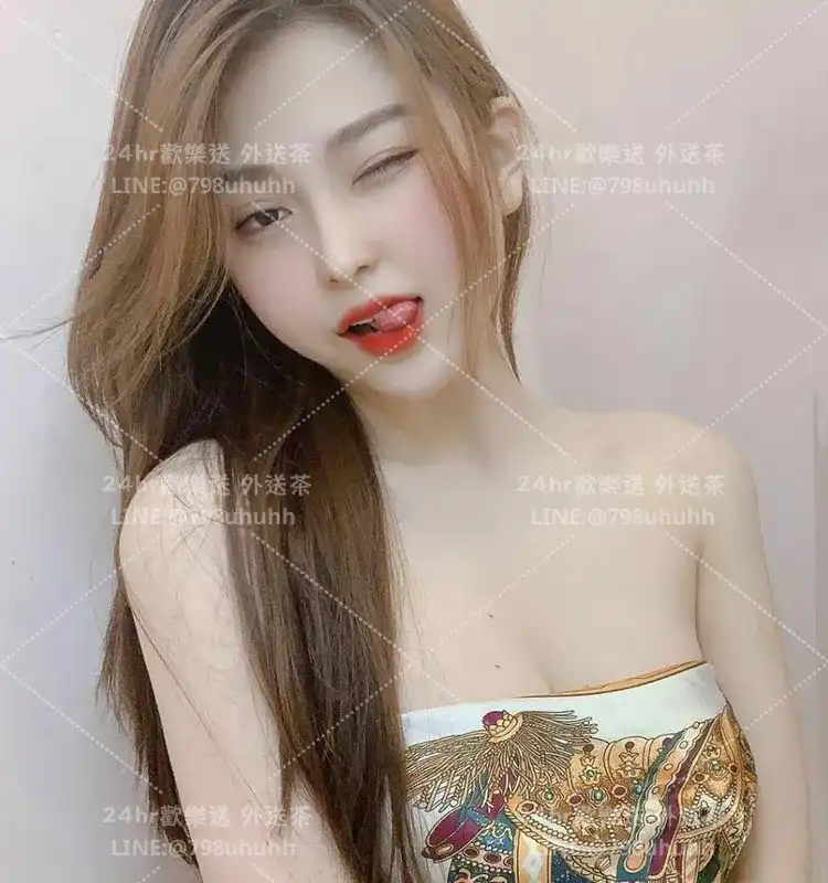 紫米