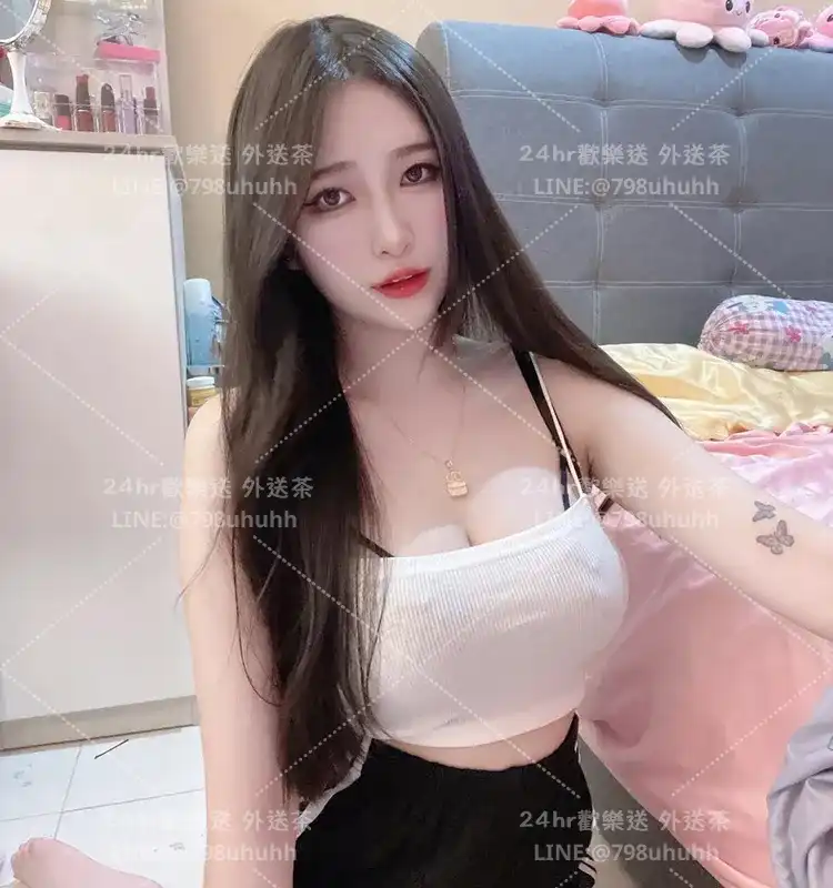 金莎