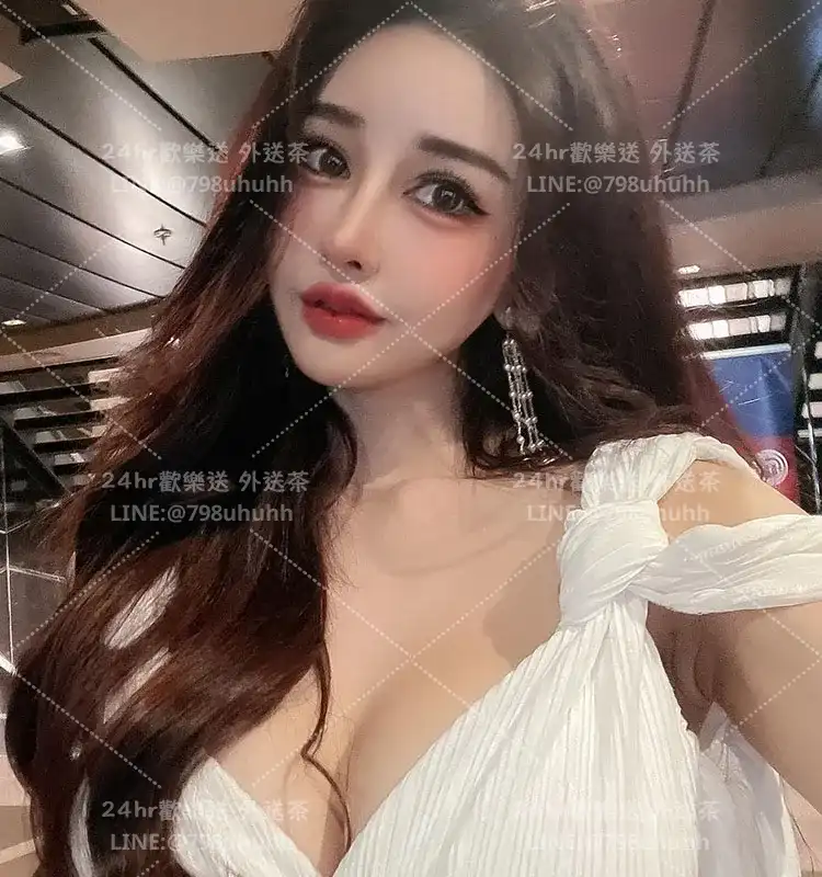 菀薇
