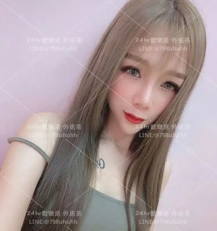 Ava