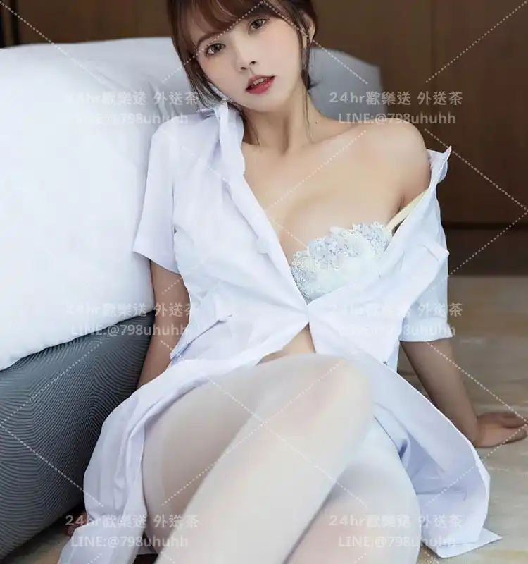 芸茜