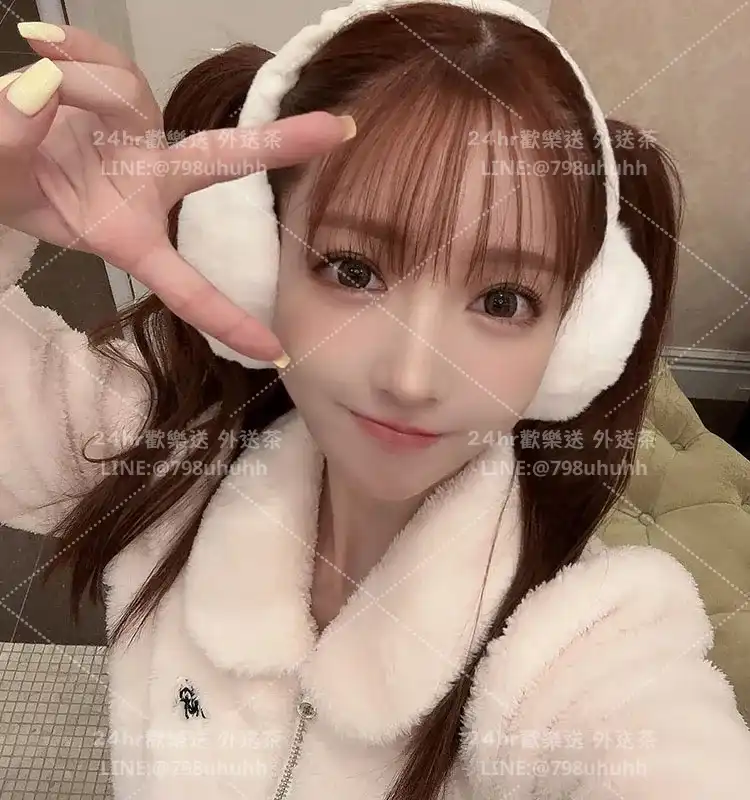 妍念