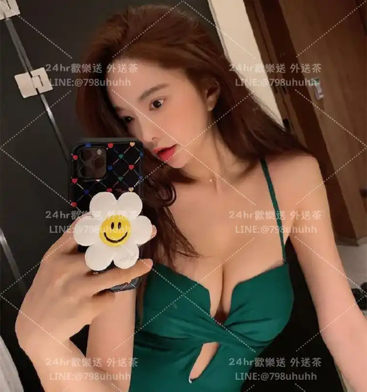 紫彤