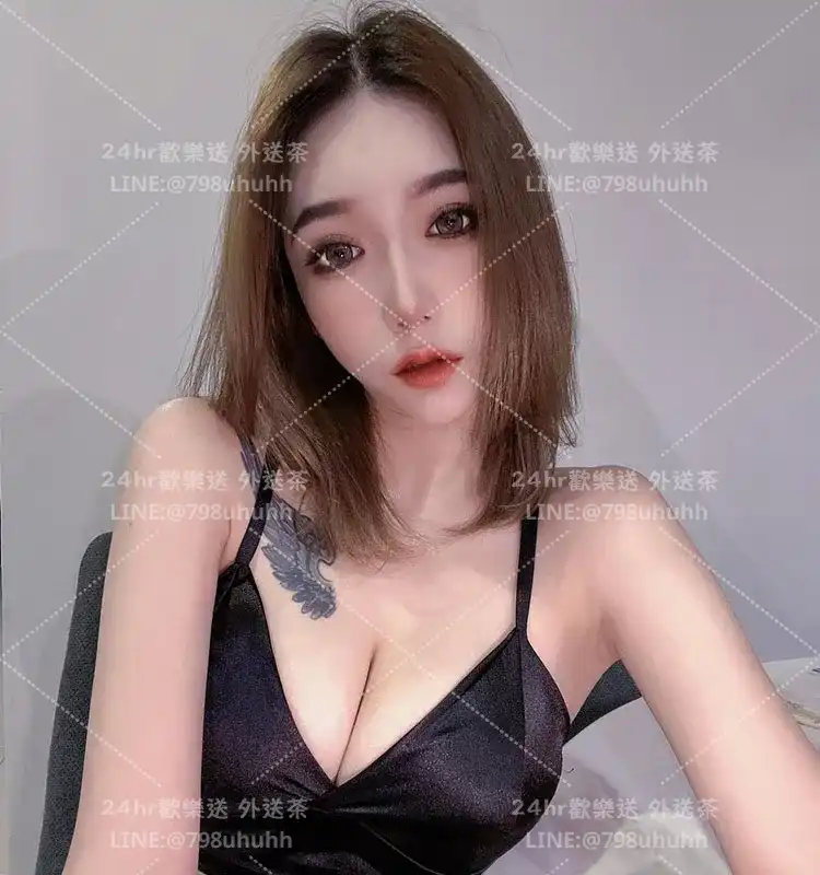 美琳
