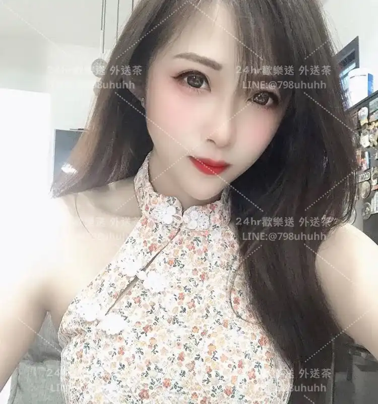 咩咩