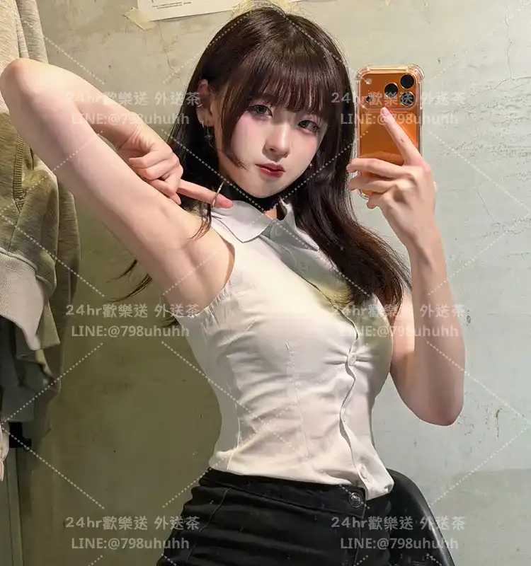 紅紅