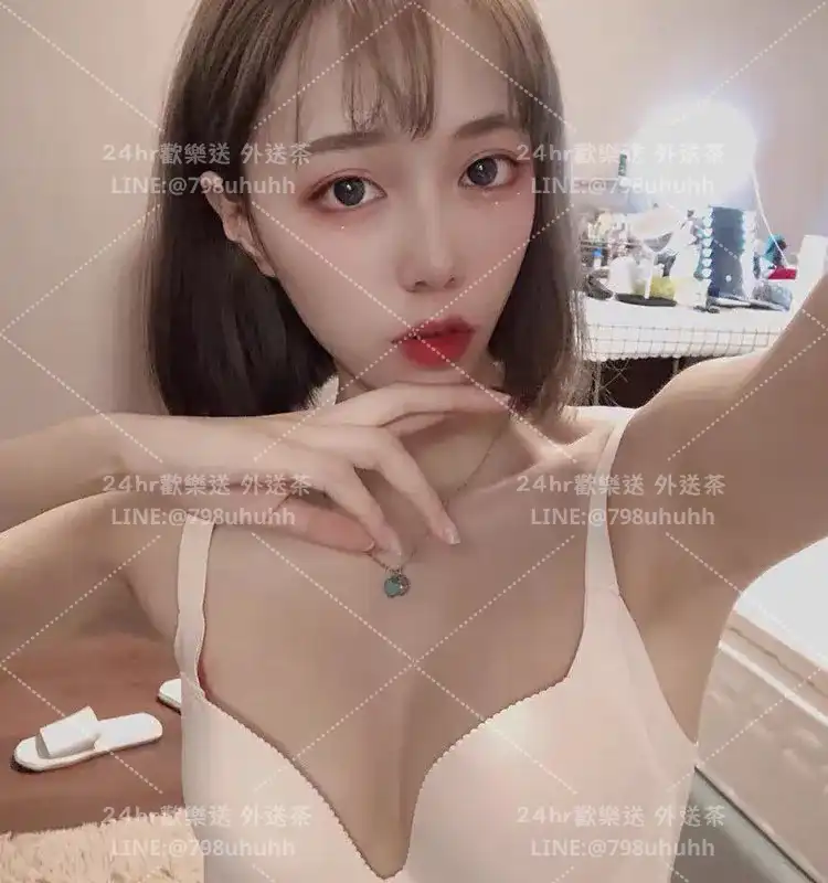 姝若
