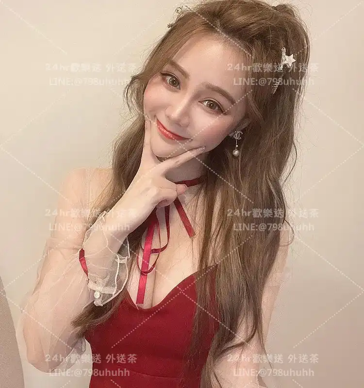菀晴