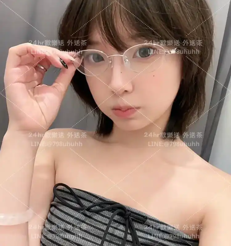 愛晴