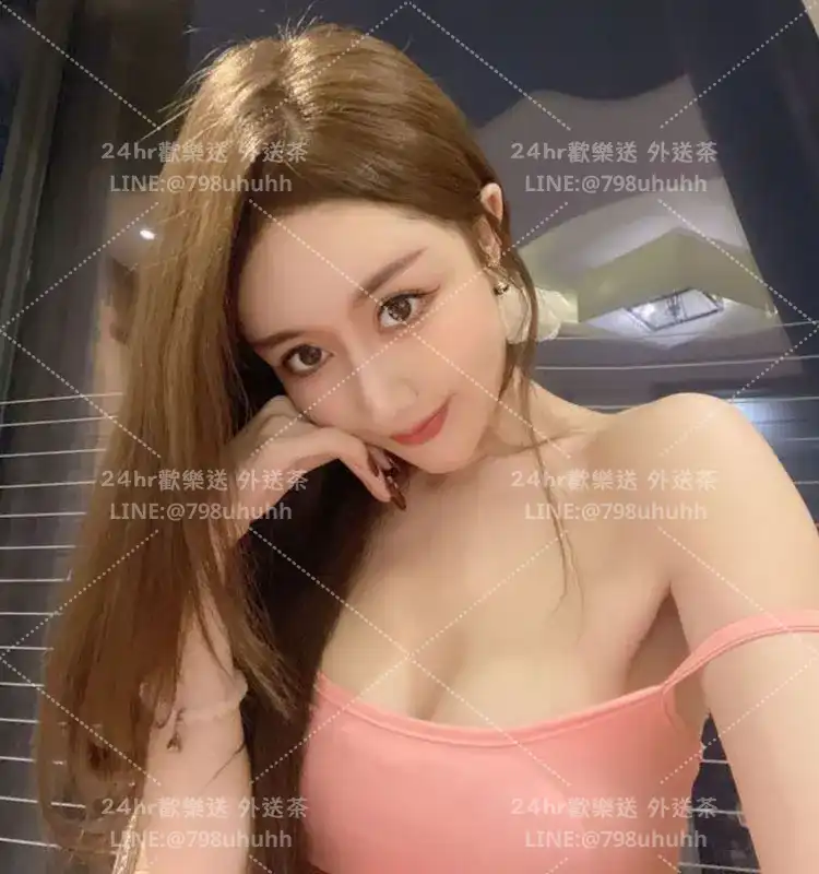 憶怡