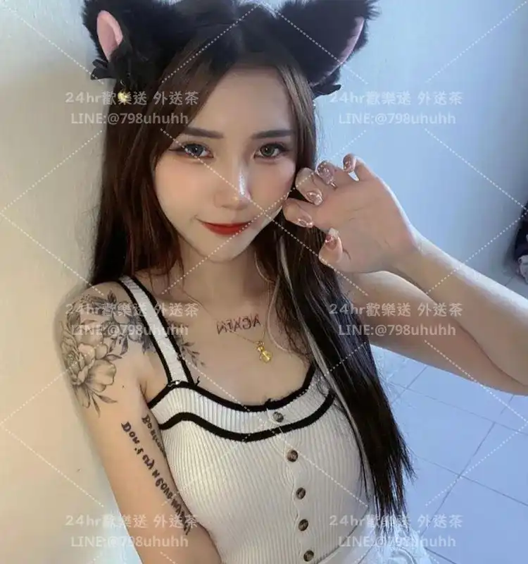 可淩