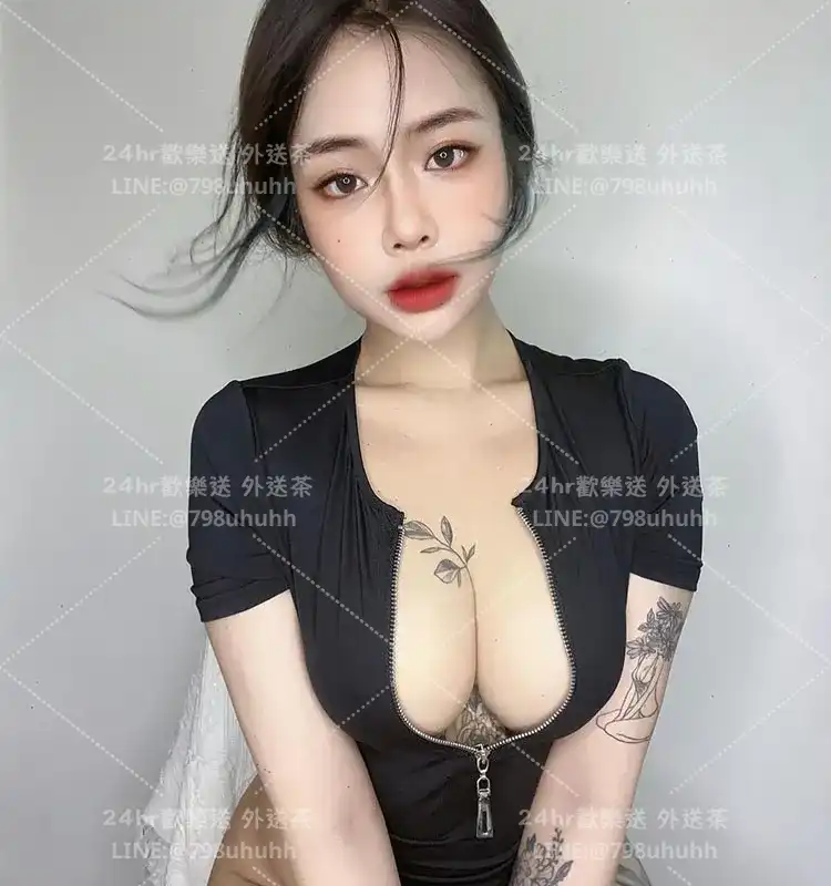 亞妃