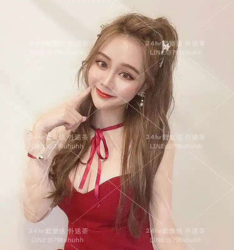 菀晴
