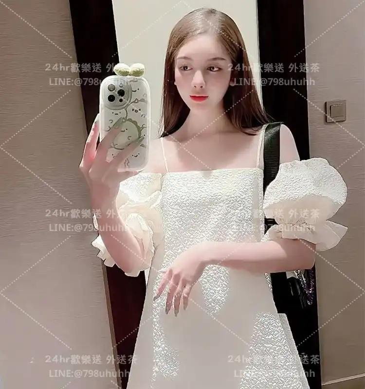 微笑