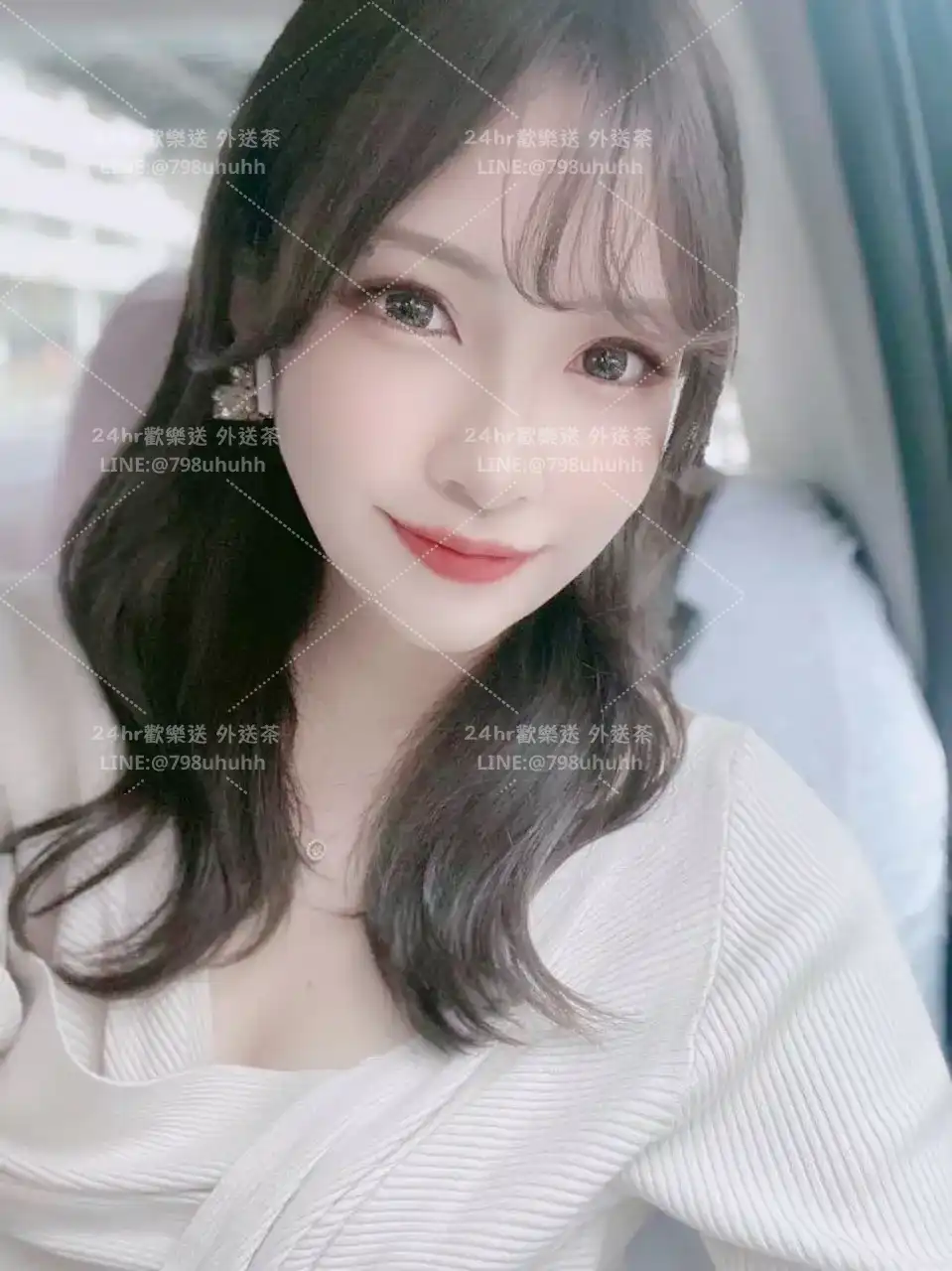 菁蕓