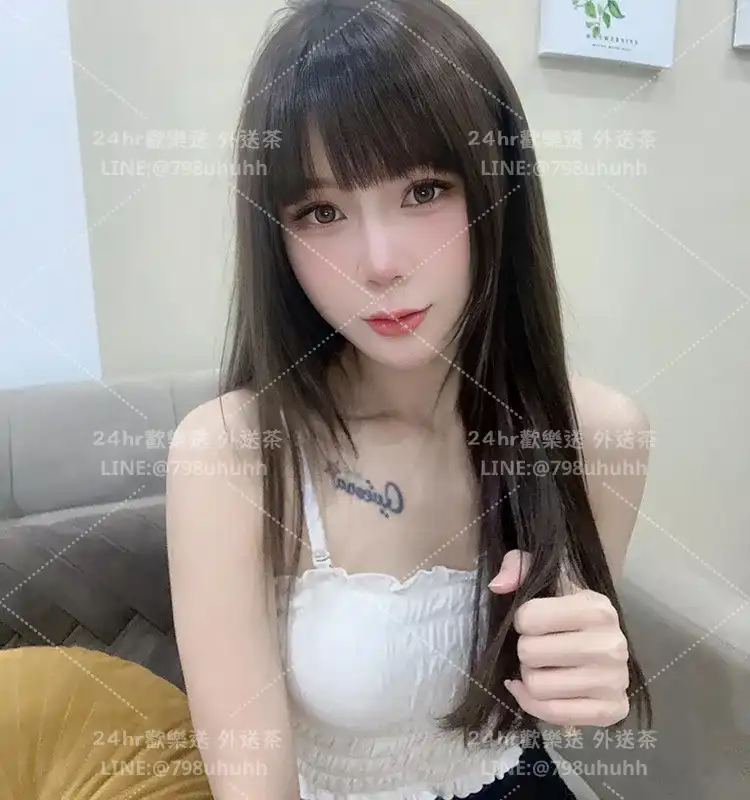 欣心