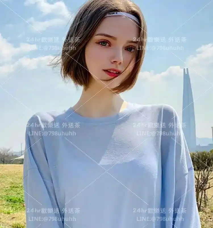 利迪亞