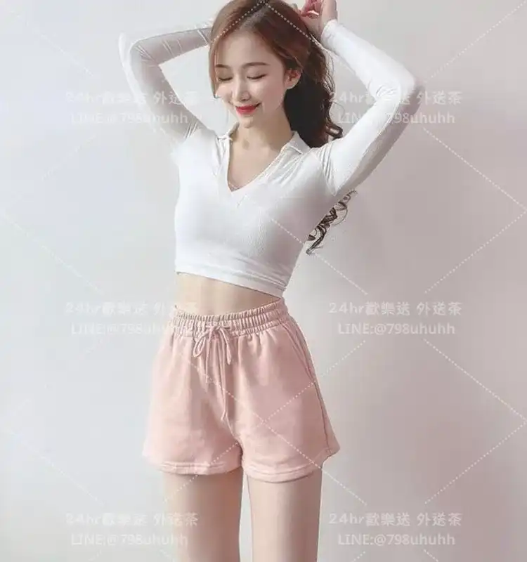 程婷