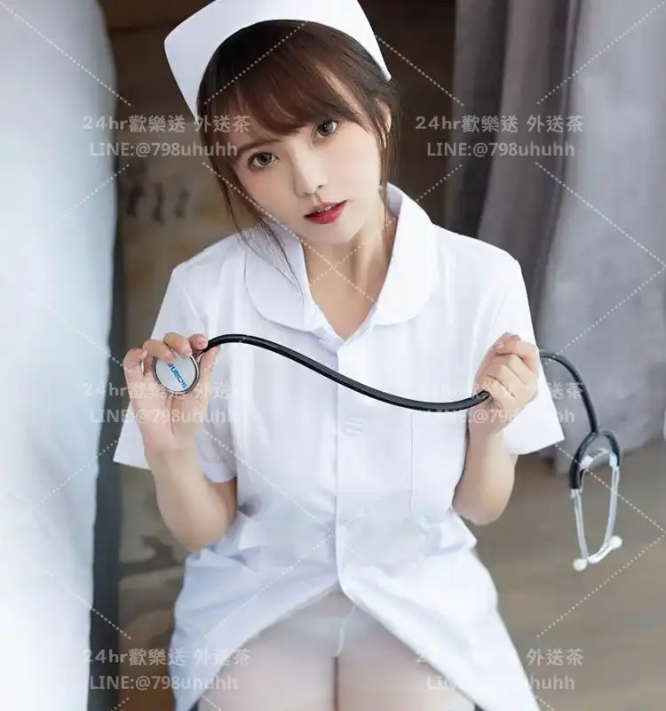 芸茜