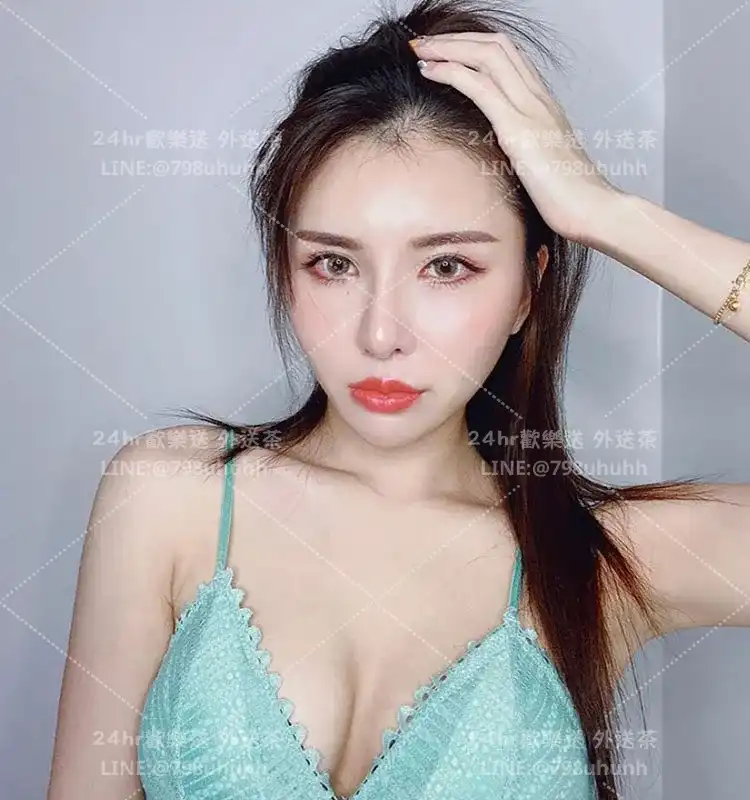 Juliana
