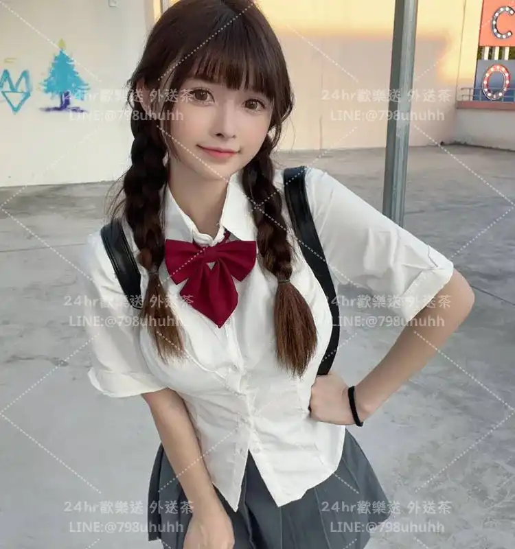 菀雅